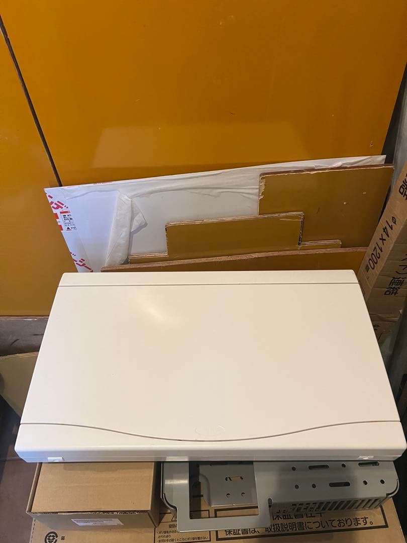 KCS-20H1 長州　特定負荷分電盤