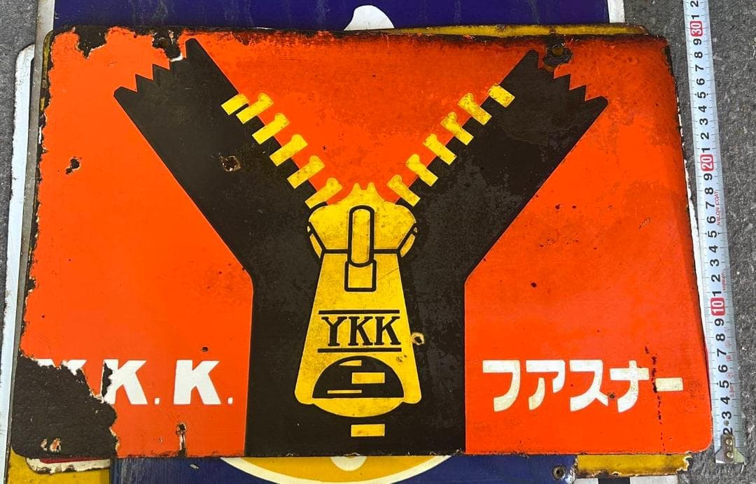 ヴィンテージ看板(昭和レトロ看板)