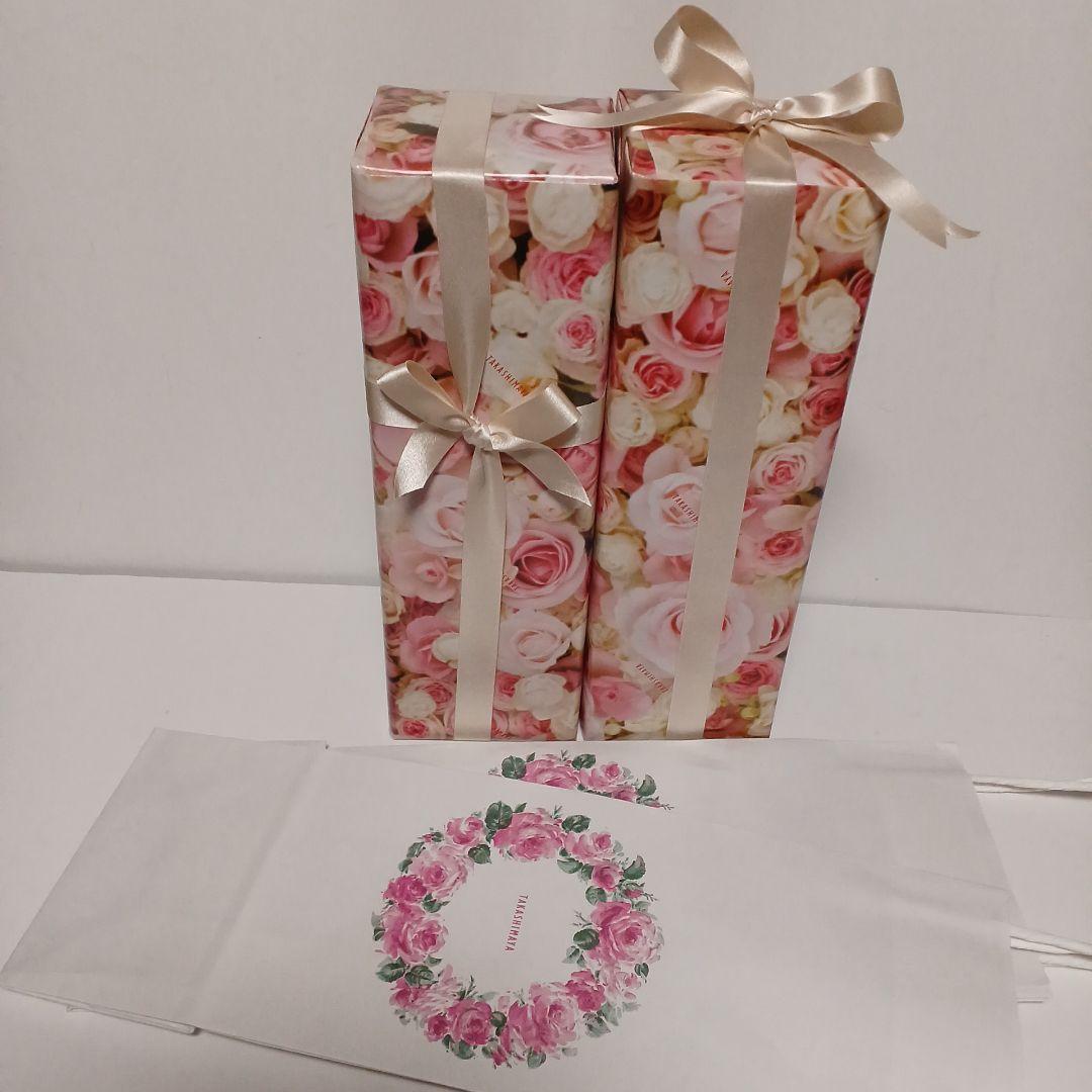 本格焼酎 森伊蔵 720ml 高島屋６月当選分２本セット　新品未開封