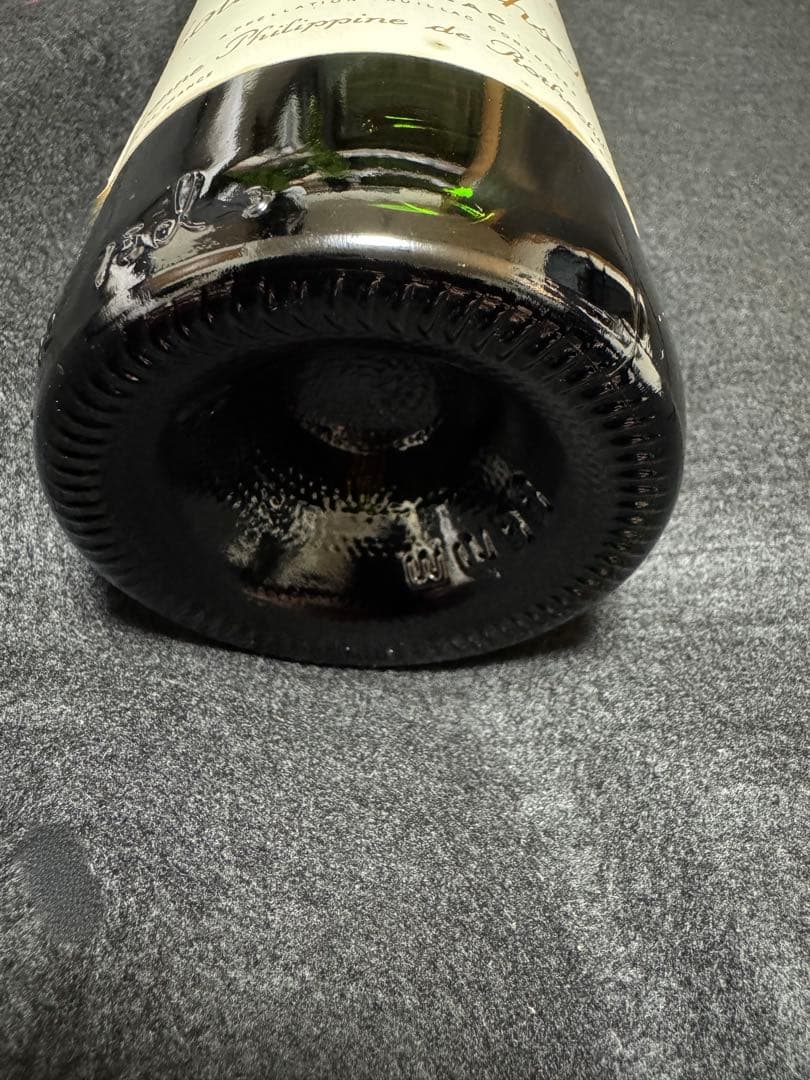 Château Mouton Rothschild 1992 赤ワイン750ml