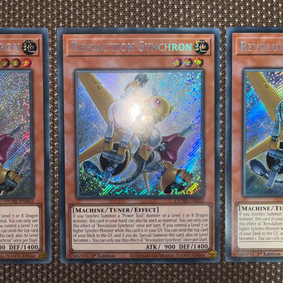 遊戯王　レボリューション・シンクロン　EU版(英語) シク　1st 3枚