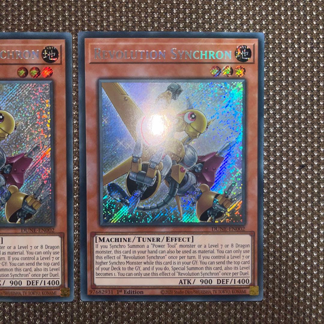 遊戯王　レボリューション・シンクロン　EU版(英語) シク　1st 3枚