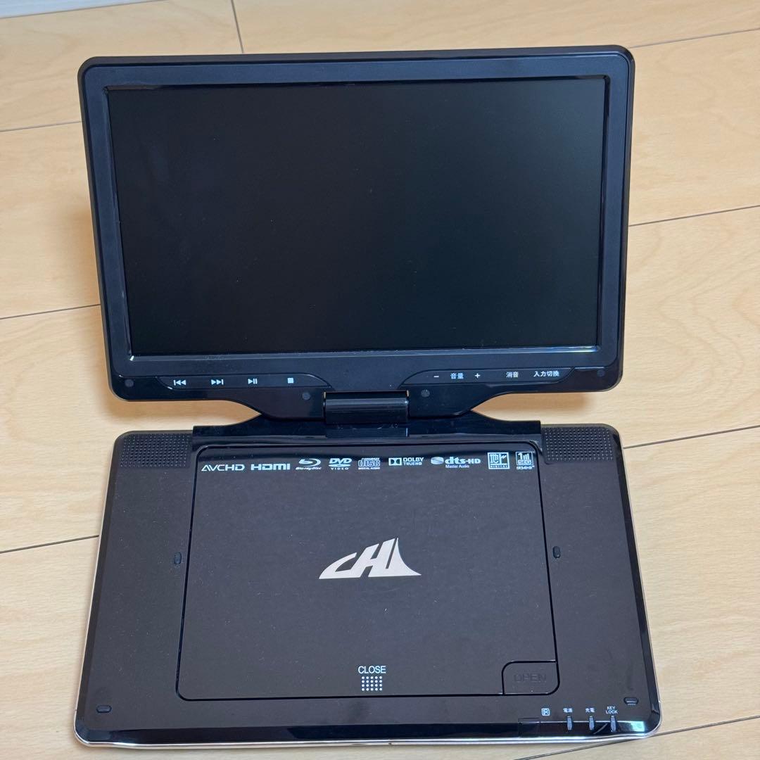 ポータブルBDプレーヤー