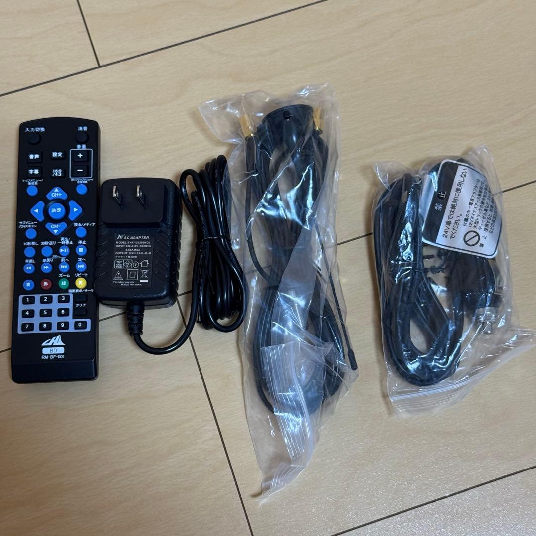 ポータブルBDプレーヤー