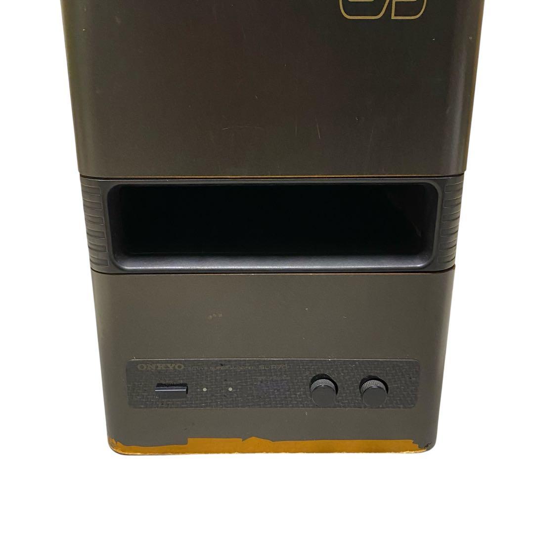 ONKYO オンキヨー　SL-R70 スーパーウーファー　アンプ内蔵
