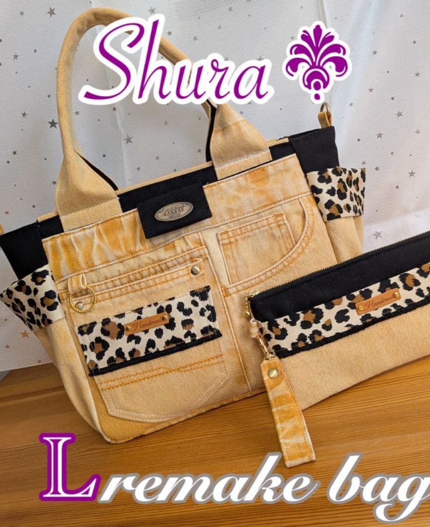 オレンジデニムリメイクバッグ（L）No.842☆ハンドバッグ　横長ポーチ