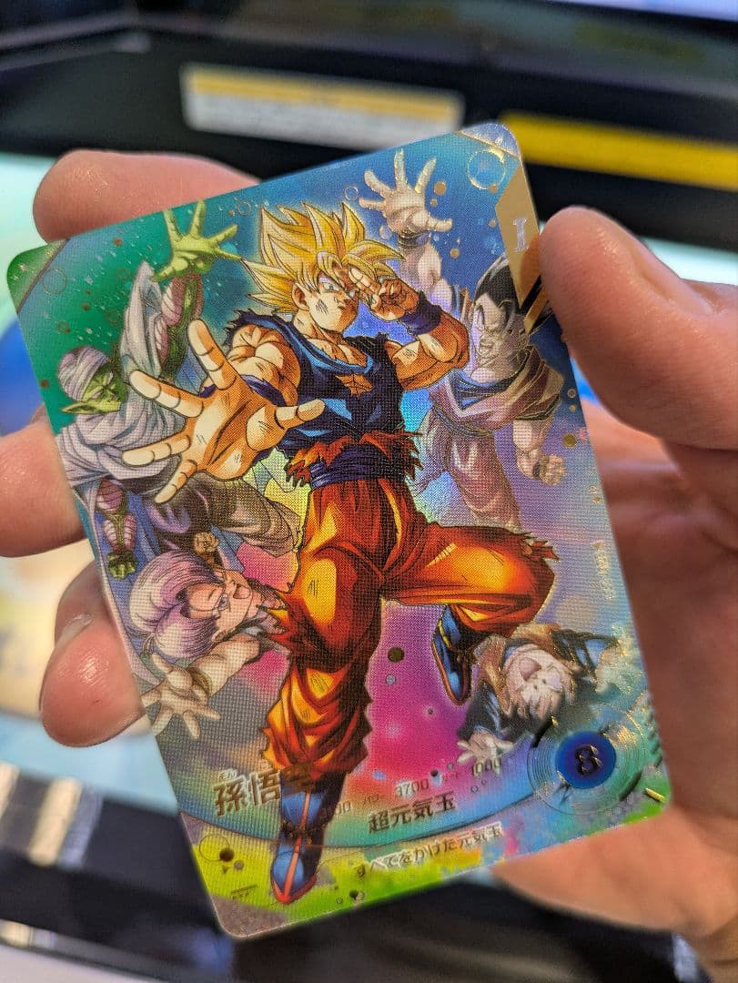 【新品・未使用】GDR SDV7-003 孫悟空 パラレル