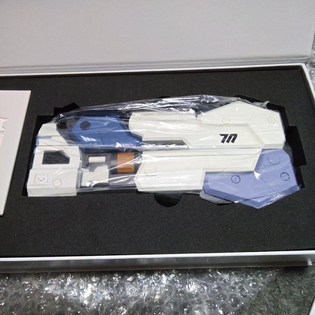 光の剣　スーパーノヴァ　モバイルバッテリー