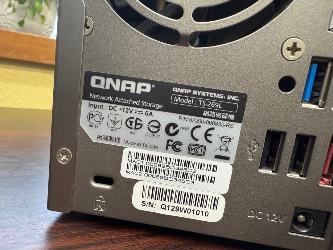 QNAP TS-269L (中小企業向け高性能 2 ベイ NAS サーバー)