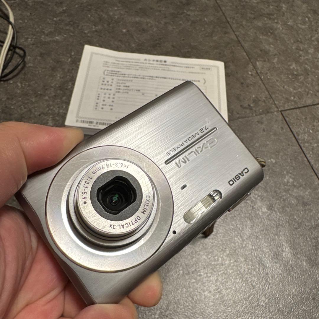 CASIO EXILIM EX-Z75　 バッテリー 充電器付