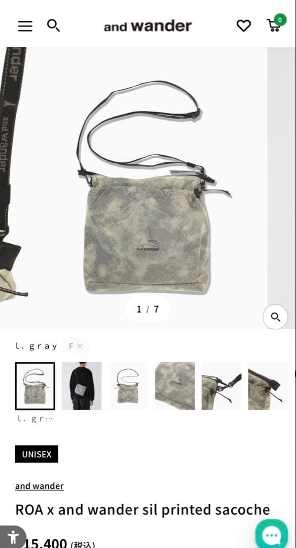 T*様 and wander × ROA sil printed sacoche