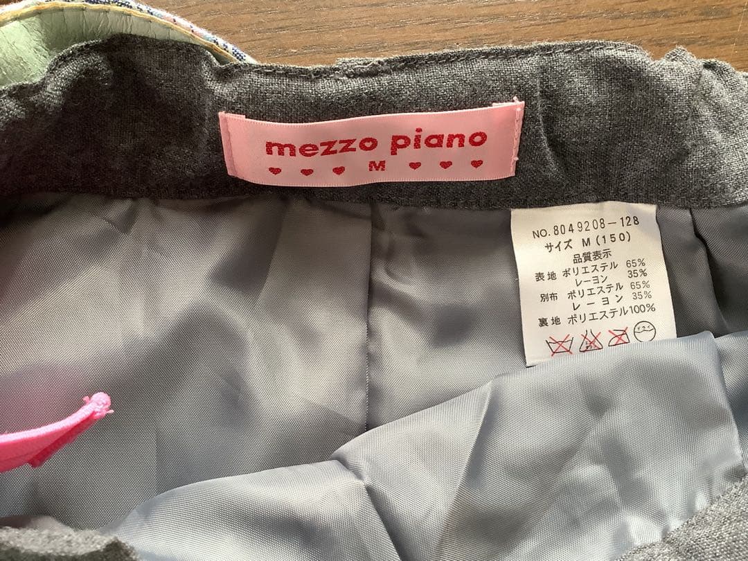 メゾピアノ　スーツ　ブラウス　リボン　一式　卒業式　女の子