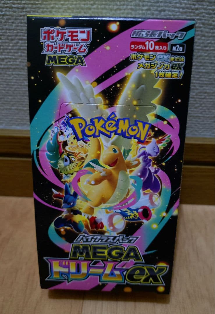 ポケモンカードゲーム MEGAドリームEX 1box　シュリンク無しペリペリ付き