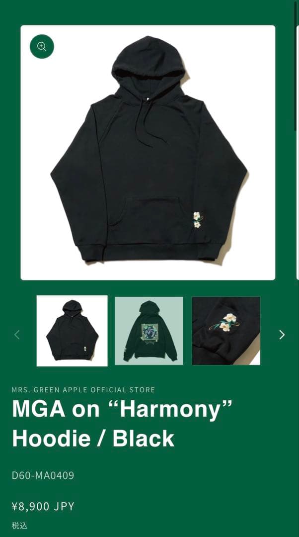 トップス naotonaoto