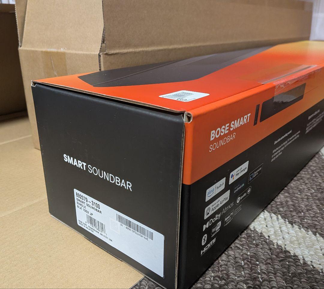 【新品・未開封】ヨドバシカメラ 2026 サウンドバーの夢