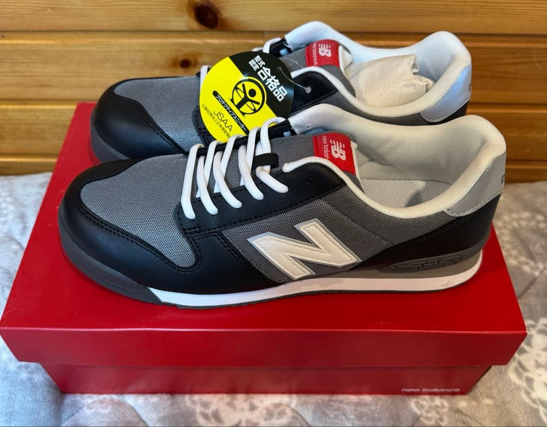 New Balance 安全靴 グレー/ブラック 27.5cm
