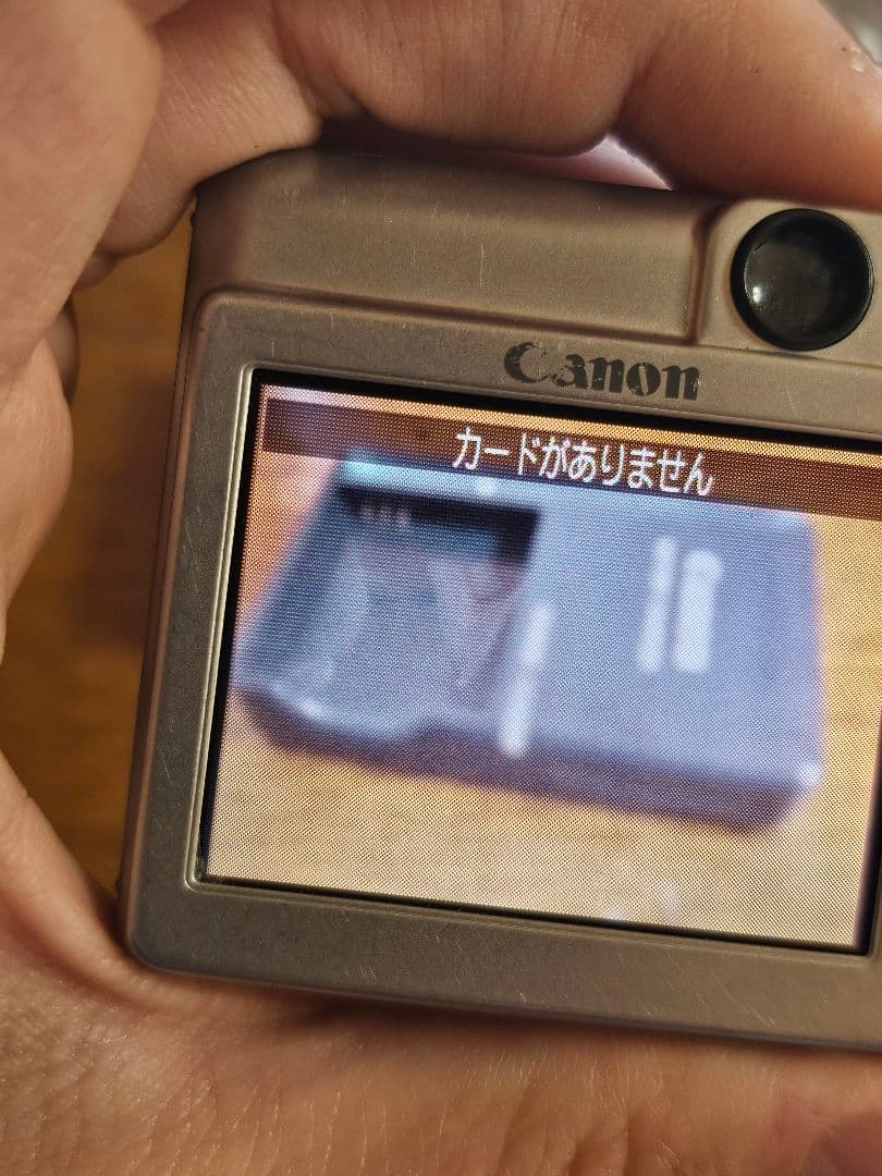 Canon IXY DIGITAL 55 コンパクトデジタルカメラ　動作確認済