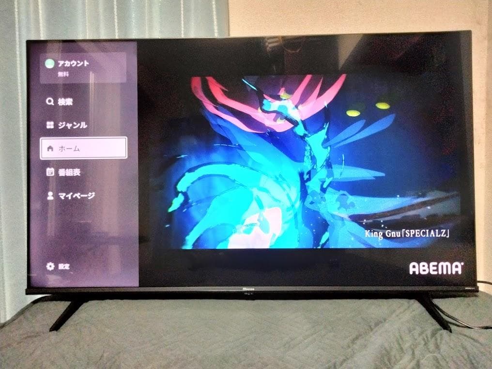 ２０２５年製　５０インチ４Kテレビ　横浜駅から３０Km以内は無料配送