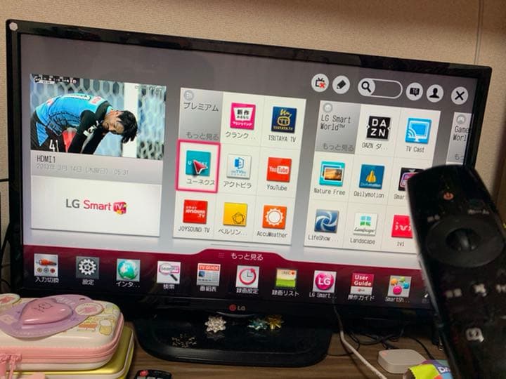 LG 32V型 Smart TV これ以上金額下げません。