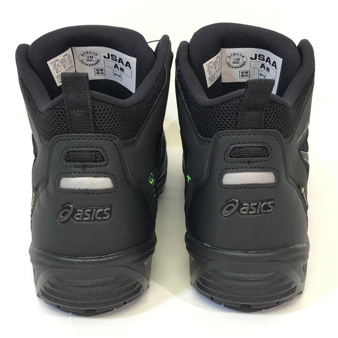 未使用品 ASICS ウィンジョブ CP604 GーTX BOA 27cm ③