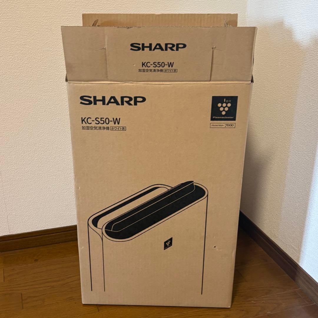 2024年製　SHARP KC-S50-W 空気清浄機　プラズマクラスター