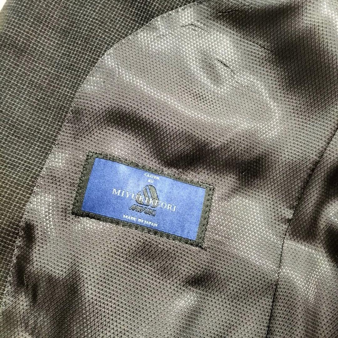 【専用】ヒルトン　御幸毛織　シングル2つボタン　スタイリッシュスーツ（YA8）