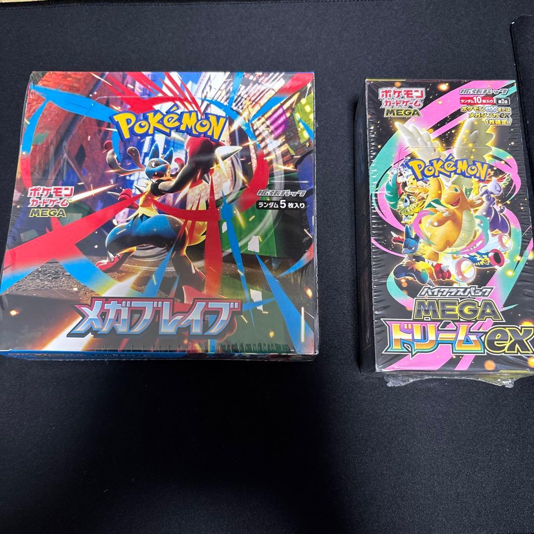 ポケモンカード MEGAドリームex、メガブレイブ各1boxシュリンク付