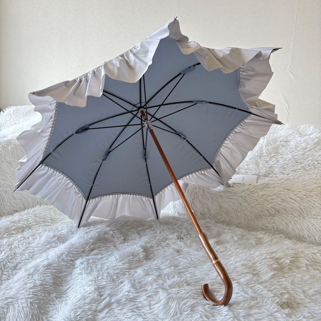 未使用　グレイシー　日傘　フリル　晴雨兼用　バイカラー　水色　グレー