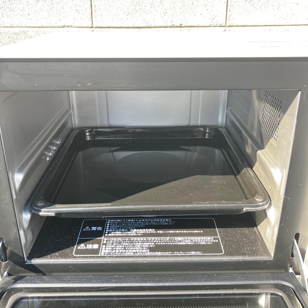 HITACHI オーブンレンジ MRO-JT232