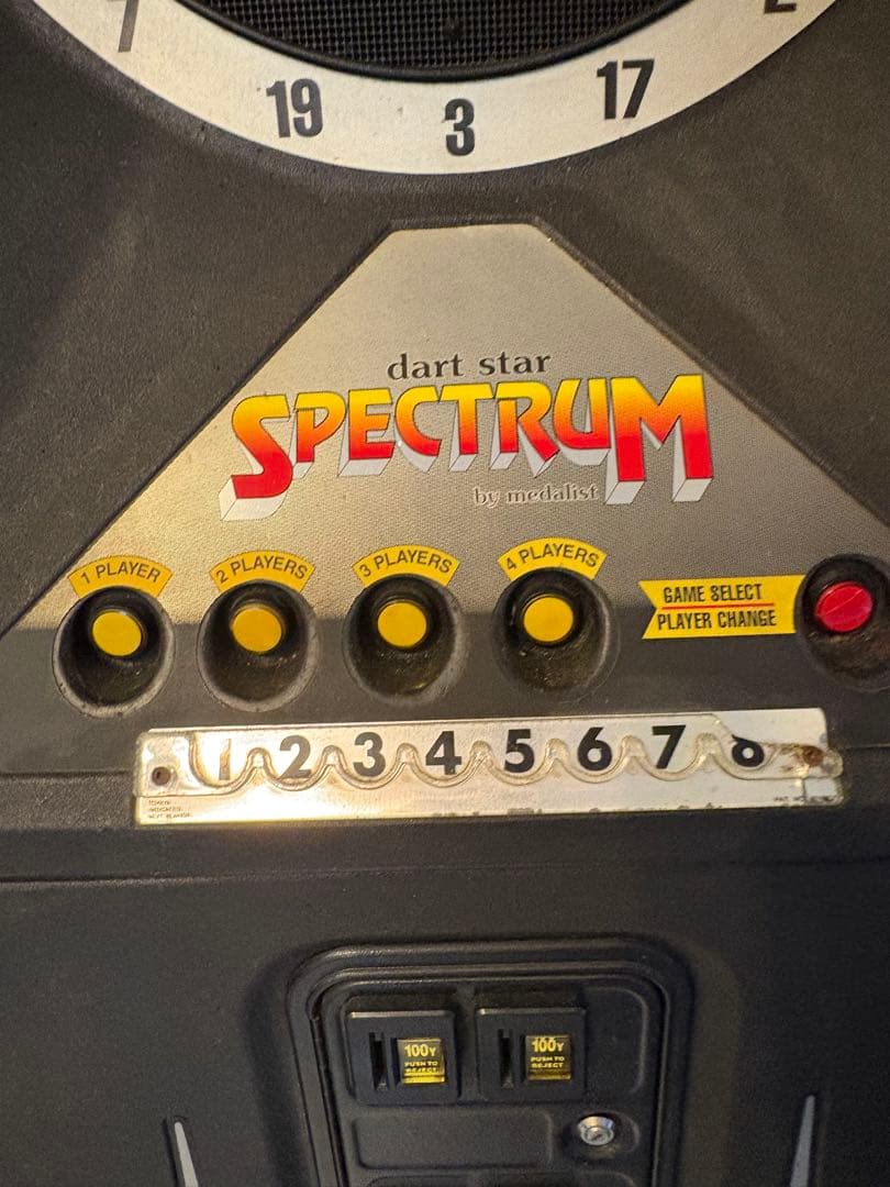 ダーツマシン dart star SPECTRUM