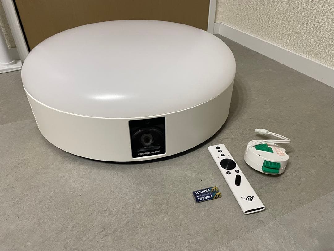 【SALE】popIn Aladdin 2 2020年製