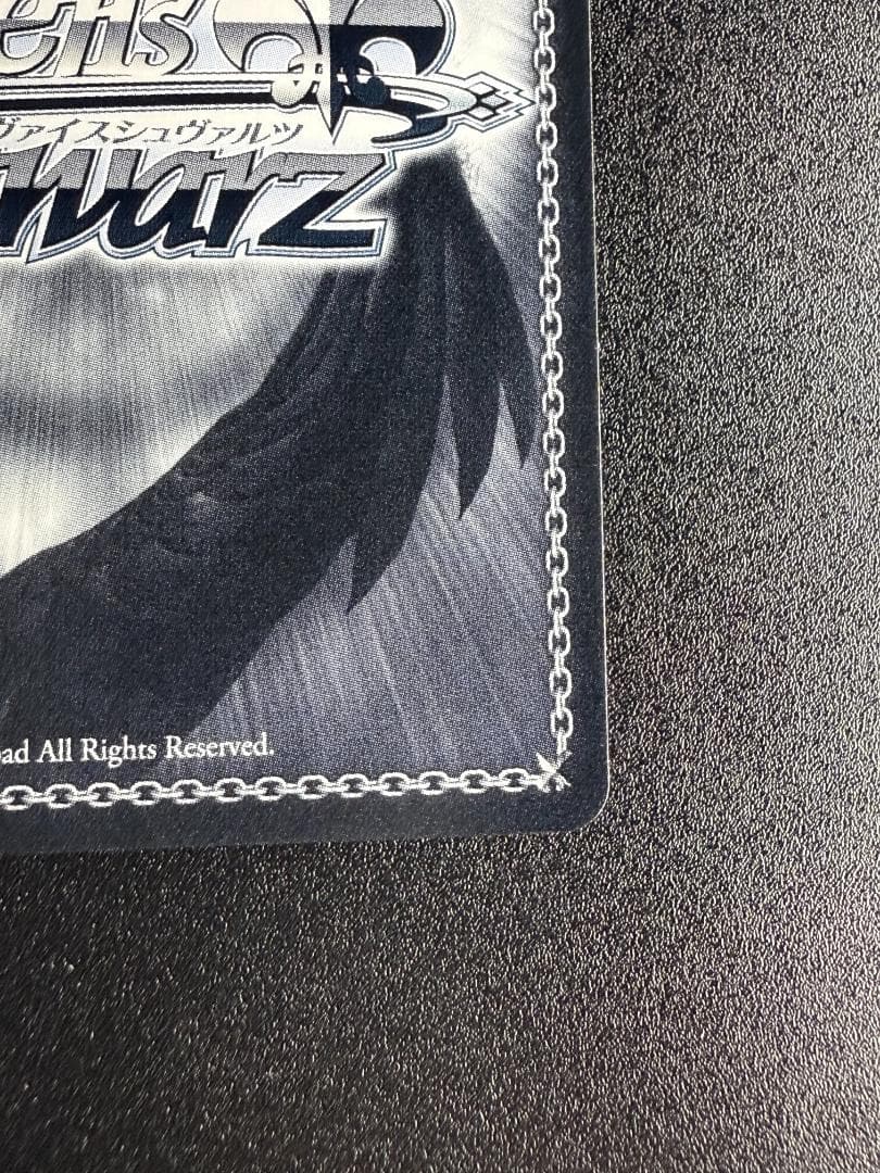 特価品 ヴァイスシュヴァルツ アズールレーン 信濃 SP サイン