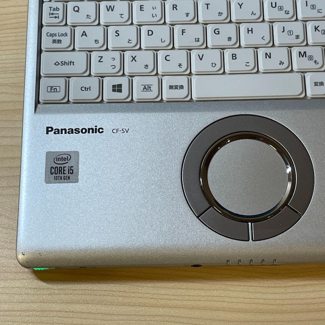 軽量小型 レッツノートCS-SV9 i5 10世代 Win11 8GB SSD