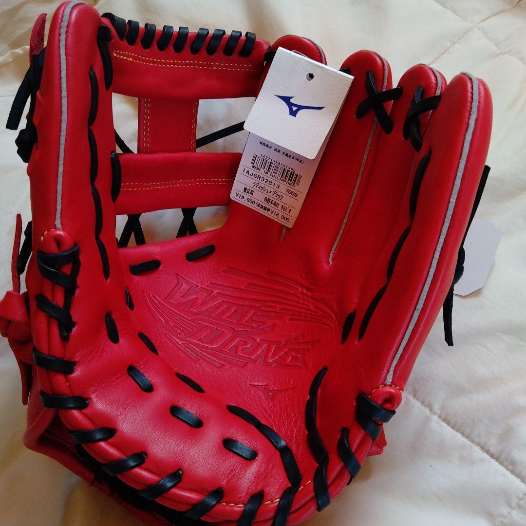 ＭIZUNOWILLDRIVE大人用軟式内野手グローブ