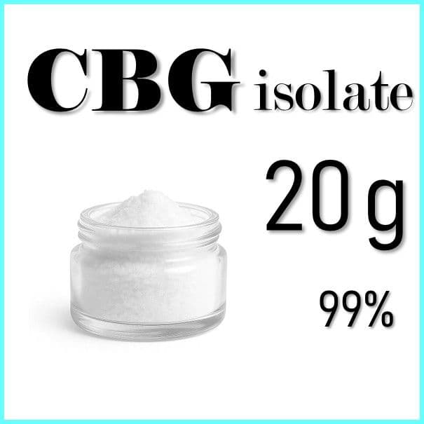 値下げ中【CBGアイソレート20g】純度99%以上／欧州産／食品通関＆新基準対応