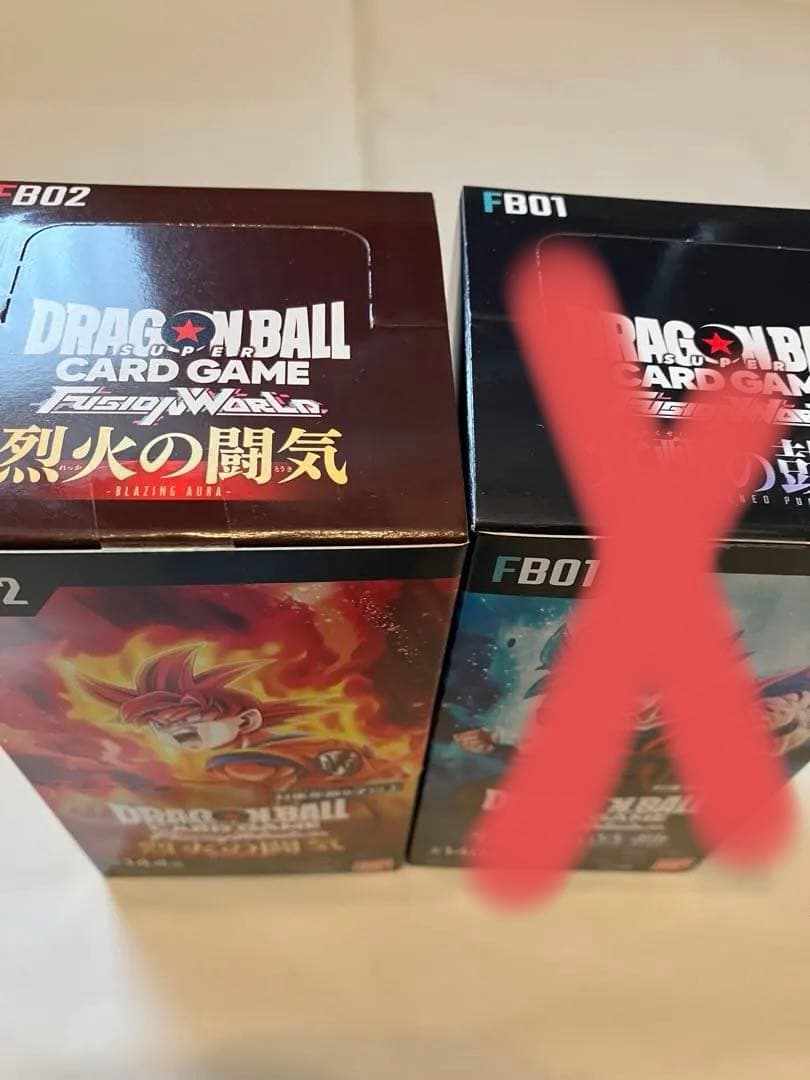 ドラゴンボールカードゲーム　覚醒の鼓動　烈火の闘気　テープ付き