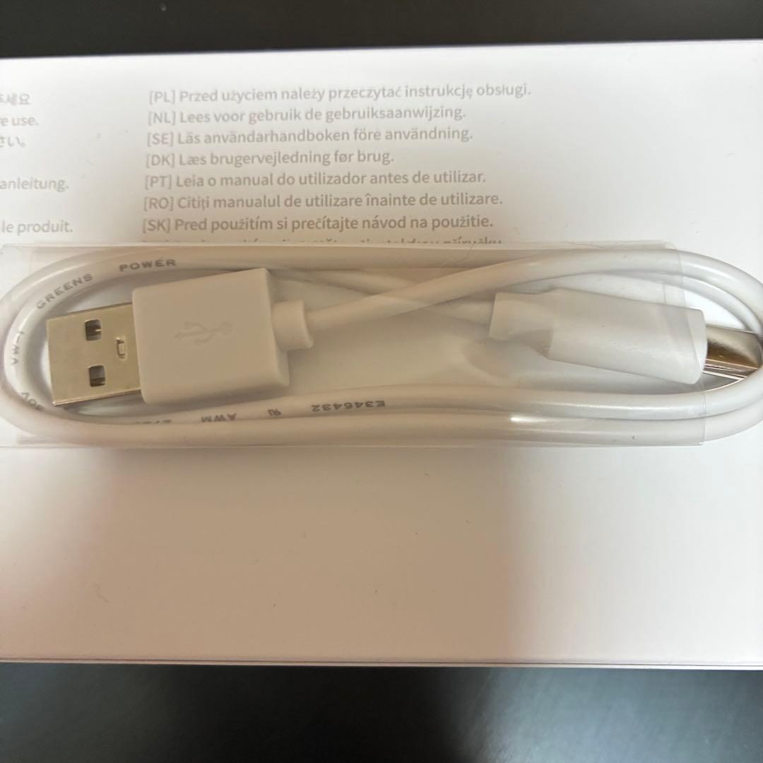 MEDICUBE AGE-R ブースタープロ イエロー 正規品 キャップ付き