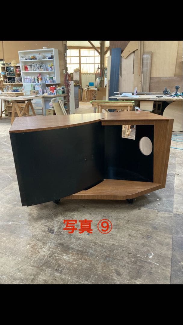 JBLパラゴン　原寸大レプリカ作製キット