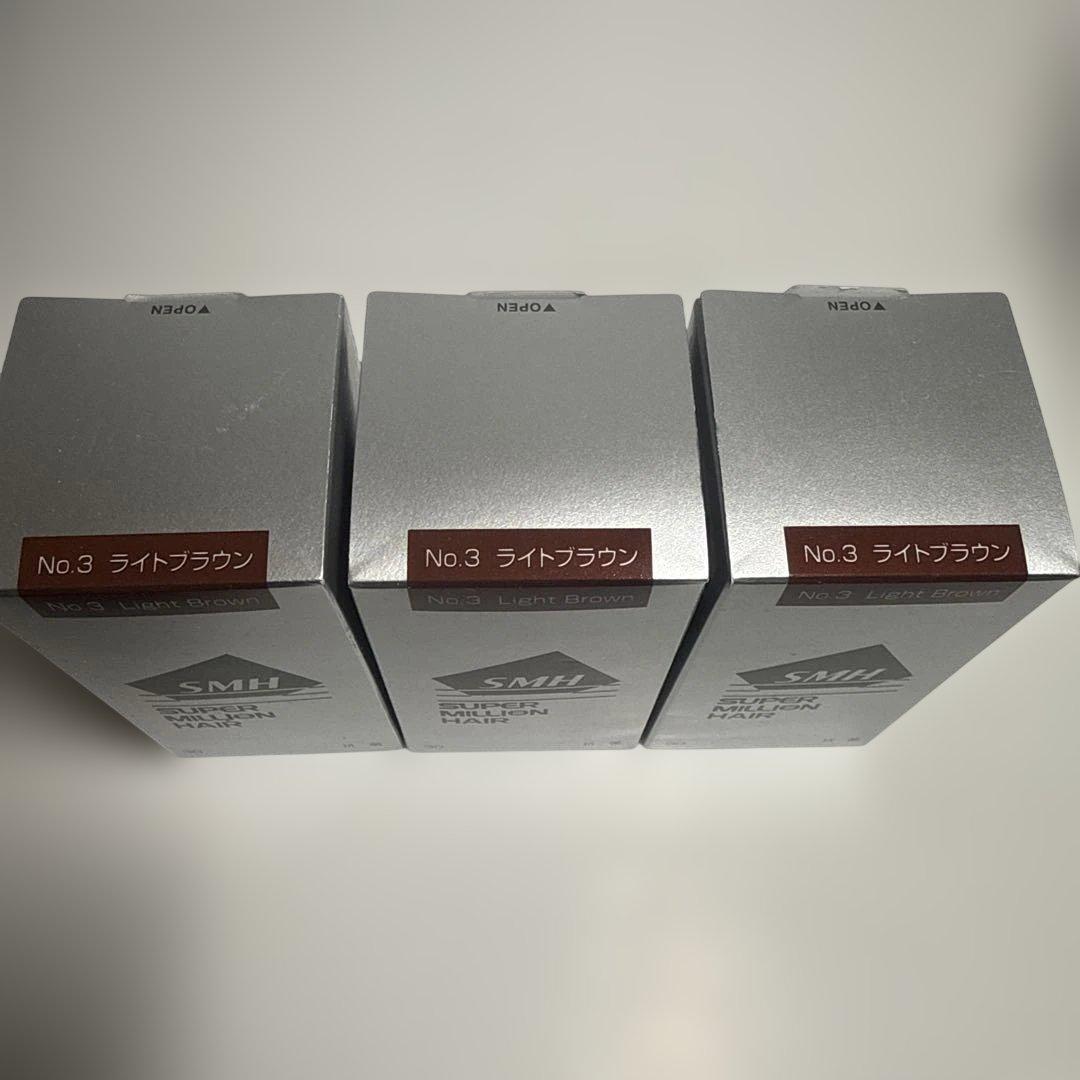 ○ スーパーミリオンヘアー 30g No.3（ライトブラウン）