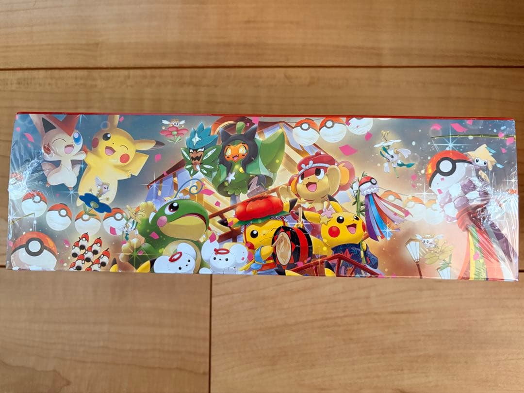 未開封シュリンク付き ポケモンカード　スペシャルBoxトウホク