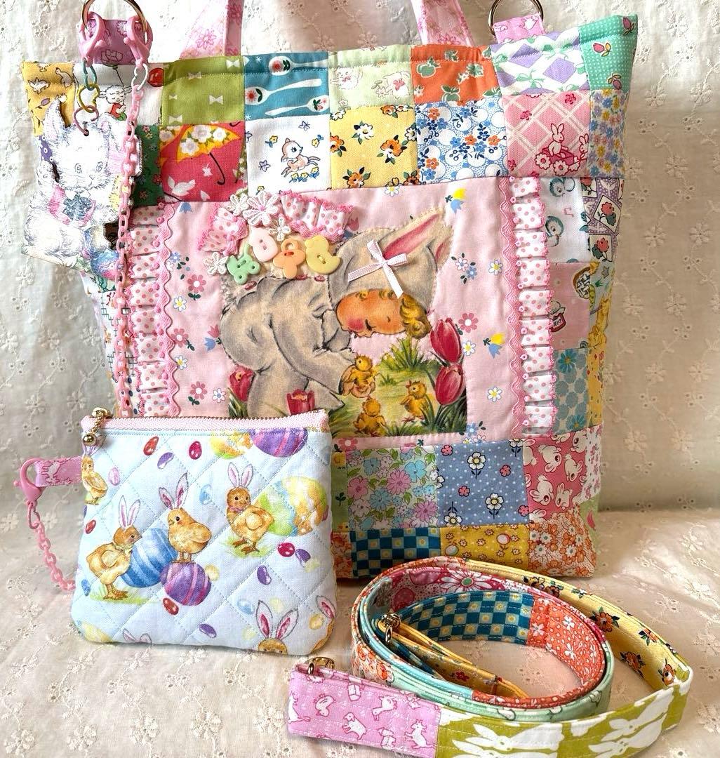 サーティーズ復刻版パッチワークトートバッグ ショルダー紐、ミニポーチ付き