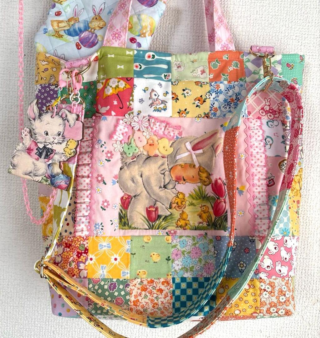 サーティーズ復刻版パッチワークトートバッグ ショルダー紐、ミニポーチ付き