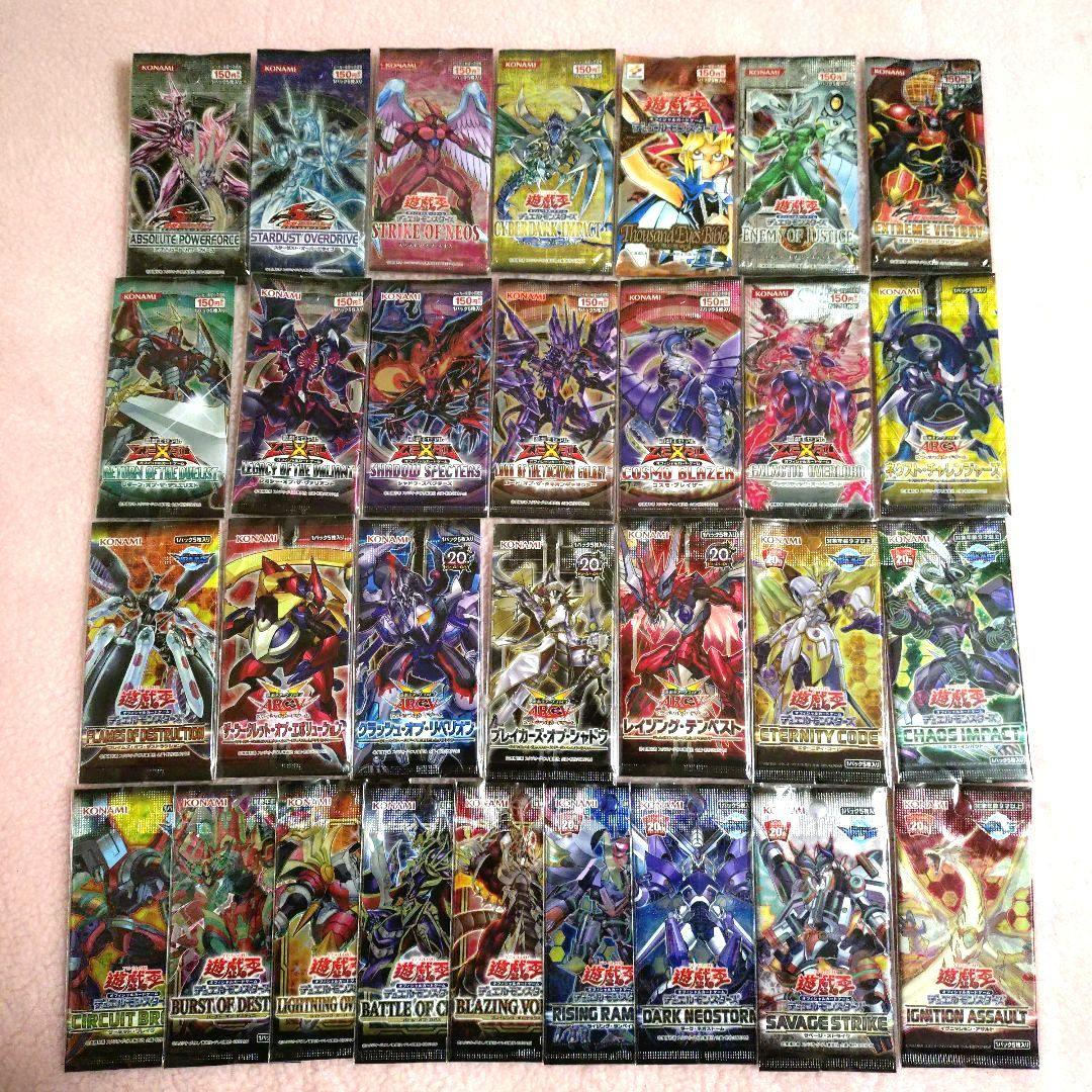 【遊戯王】5D’s ゼアル ZEXAL アークファイブ等 未開封パック 30種類