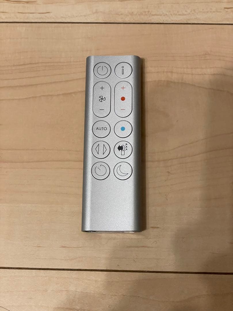 DYSON ダイソン　ホット＆クール　空気清浄機　hp04 新品フィルター付き