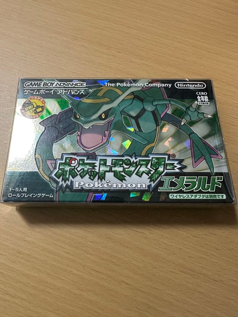 RIN ソフト3本まとめ売り