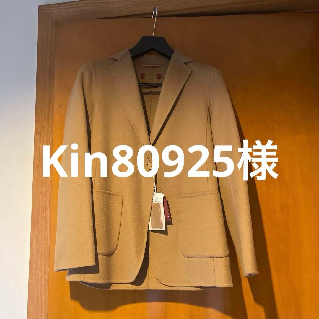 マックスマーラ　クチートアマーノ　ジャケット