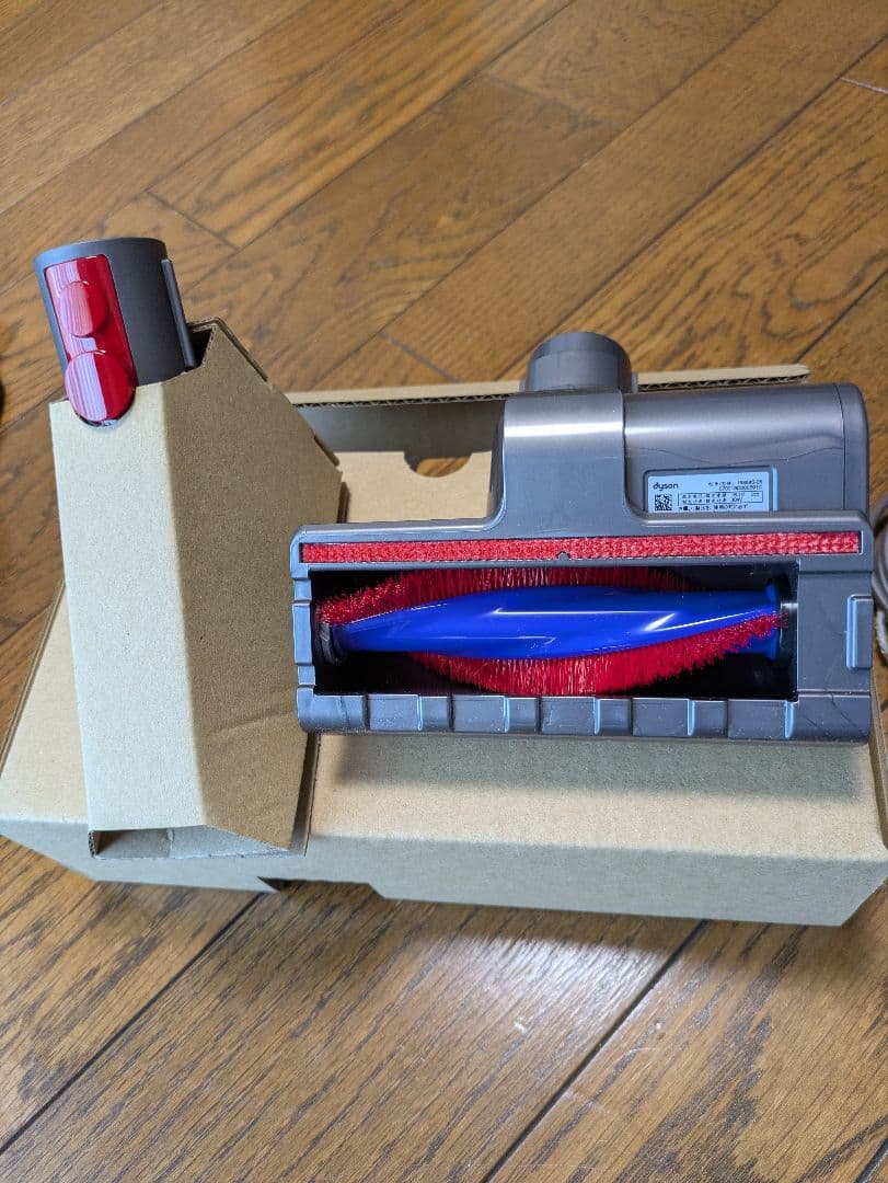 【新品未使用】ダイソン　V10V11用fluffy ソフトローラークリーナー