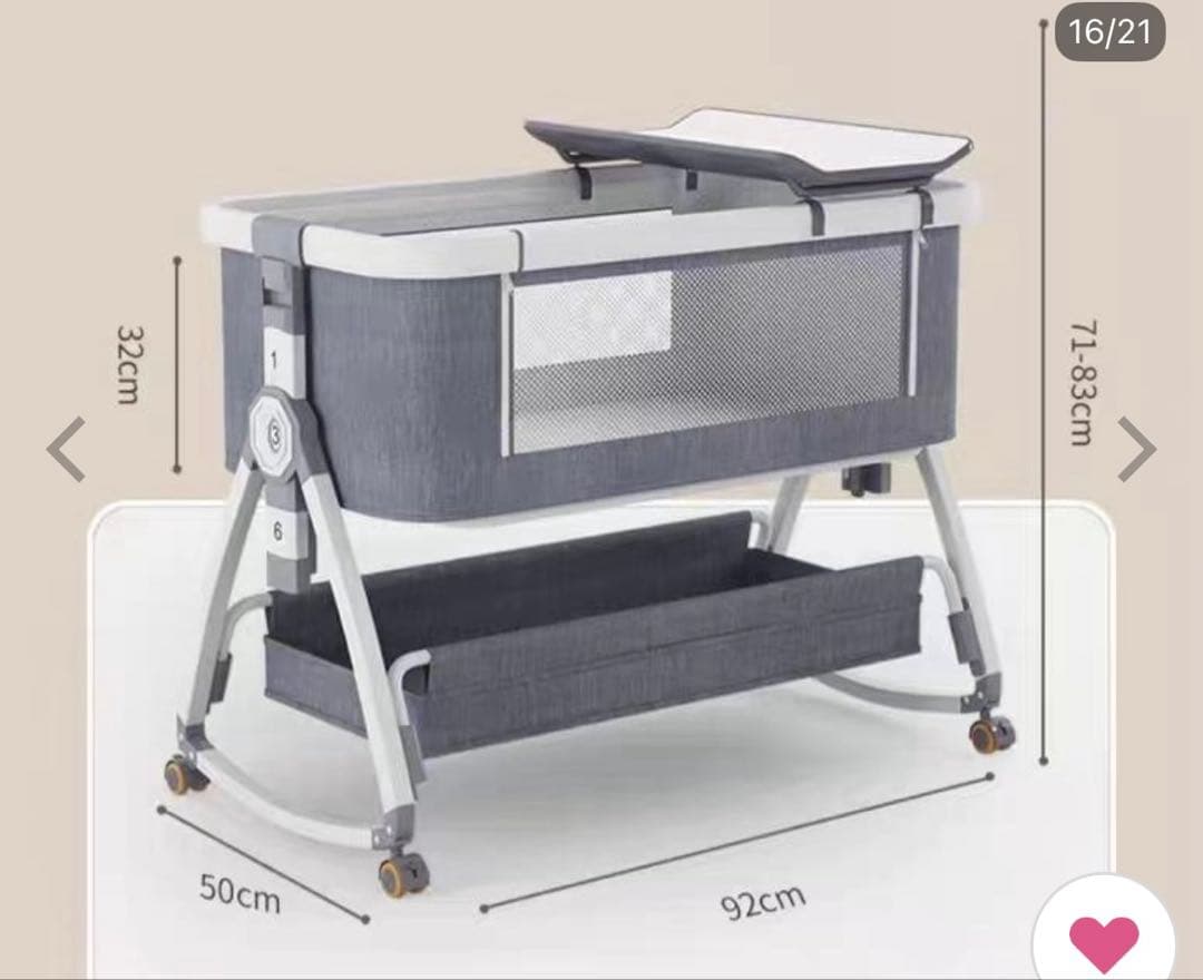 ベビーベッド 添い寝 ミニ 持ち運び ゆりかご 蚊帳ベット インベット セット