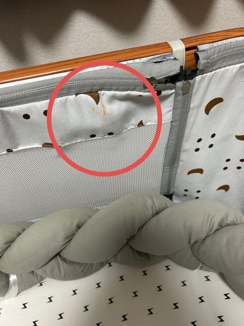 ベビーベッド 添い寝 ミニ 持ち運び ゆりかご 蚊帳ベット インベット セット