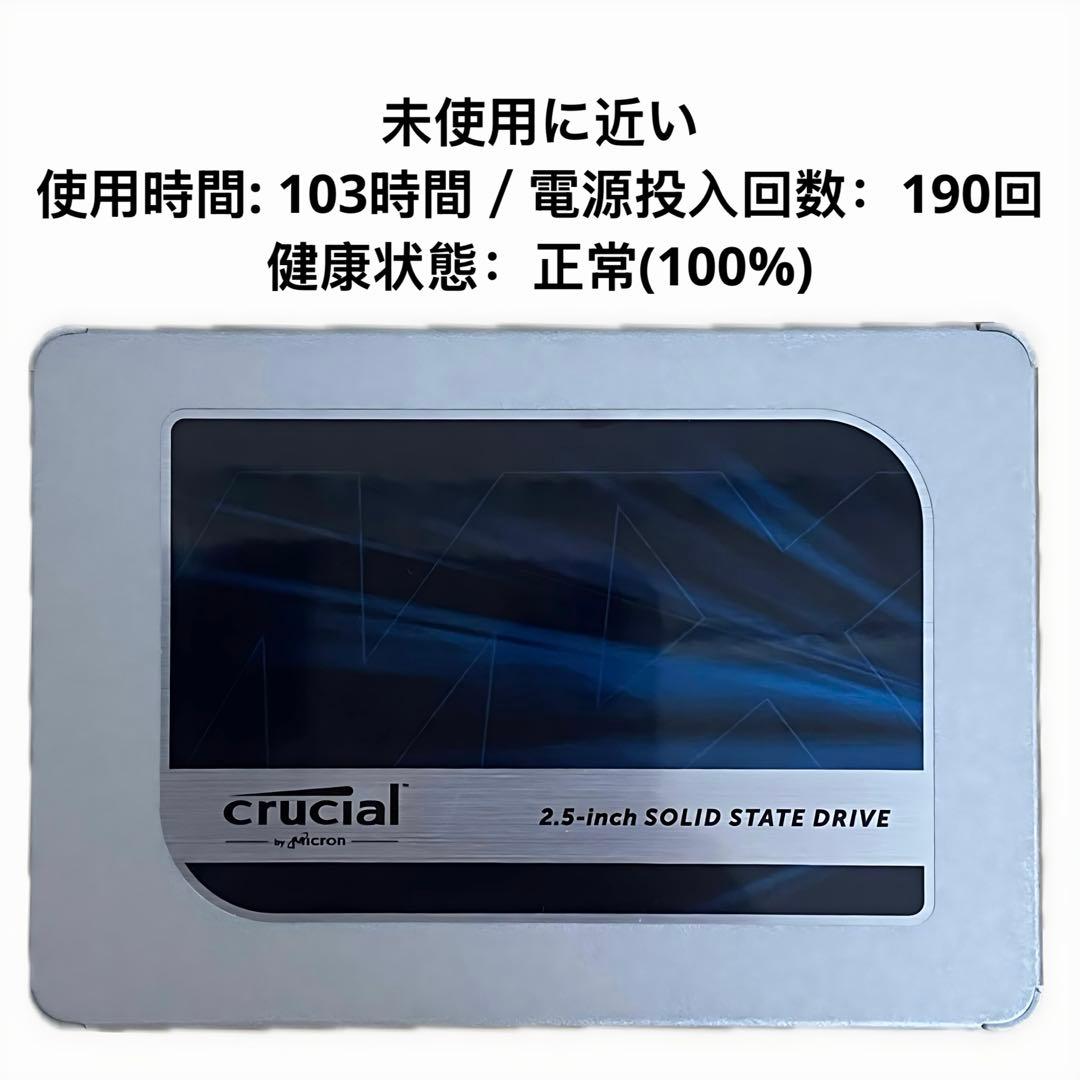 内蔵型SSD Crucial SATA 1TB CT1000MX500SSD1